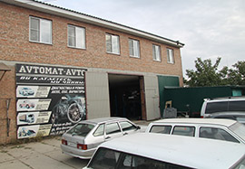 Автосервис на Западном